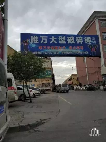 管南片区深度解析,管南解析