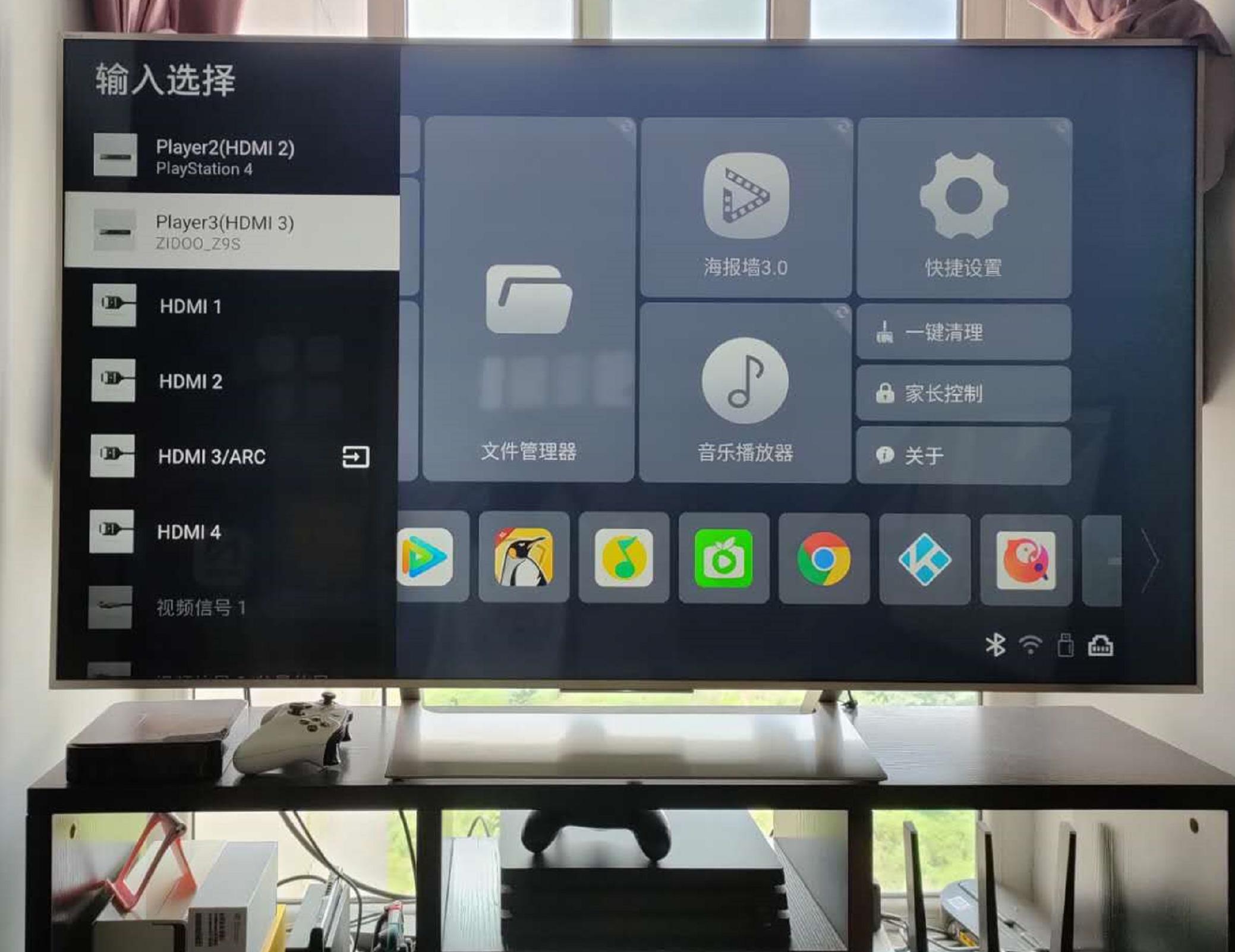 天逸回音壁音响推荐,天逸全景声回音壁怎样