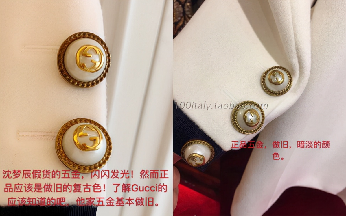 主持一姐消失的背后,主持一姐彻底翻车