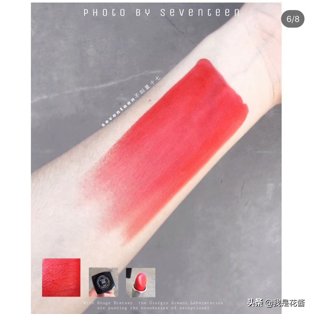 花酱测评,迪奥哑光999和丝绒怎么选