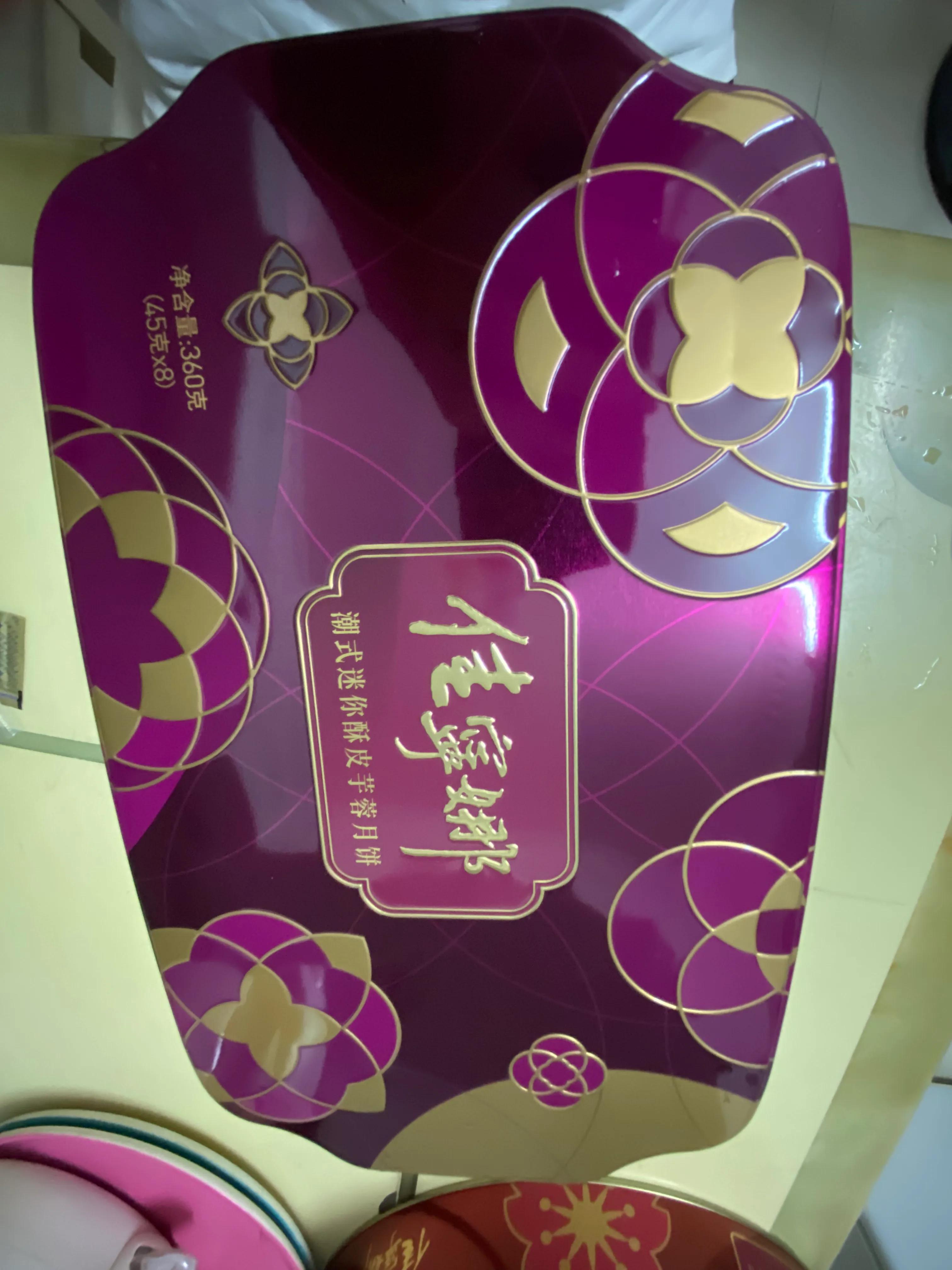 海口哪里有佳宁娜月饼卖,今年海南佳宁娜月饼都有哪些