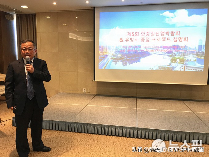 潍坊中日韩产业博览会门票多少钱,2016潍坊中日韩展会