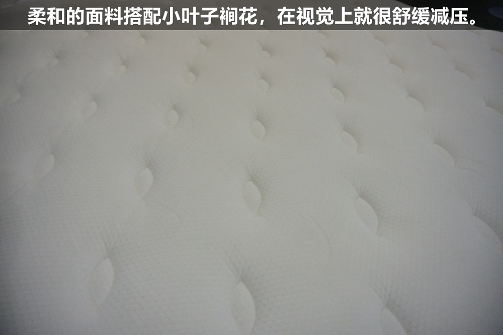 芝华仕智能床z系列睡感测评,芝华仕智能床唤醒功能