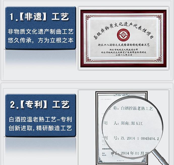 这些都是纯粮酒，价格合理又好喝