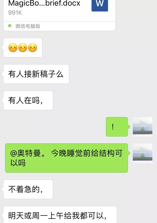 濡備綍鎴愪负鐢叉柟鏂囨,鎴愪负鐢叉柟鏂囨