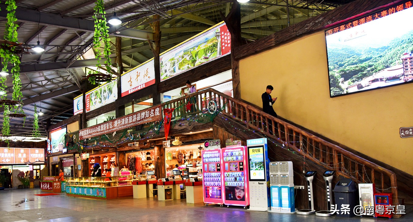 漂流大峡谷古龙峡,古龙峡玻璃大峡谷云天玻霸漂流