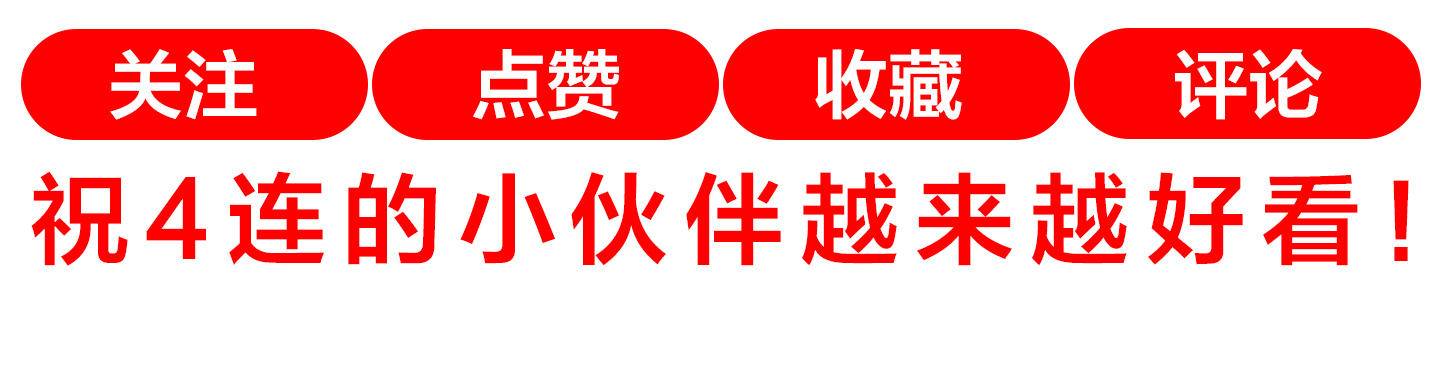 水果茶制作流程图片大全,水果茶制作要什么杯子