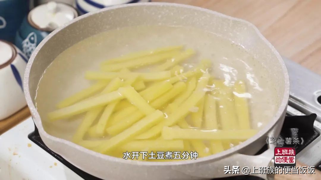 简单家常薯条的做法,家常薯条最简单的做法