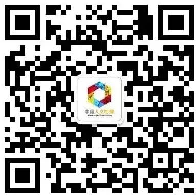 精彩必看丨北京SoPhoto画廊参展第八届大理摄影博览会《时·差》