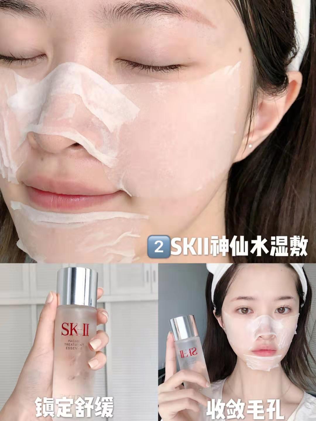 混油敏感肌肤日常怎么护肤,三十岁混油敏感肌护肤产品