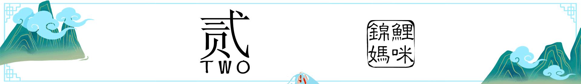 看电视对孩子的危害真实性,不要让孩子看电视有什么好处