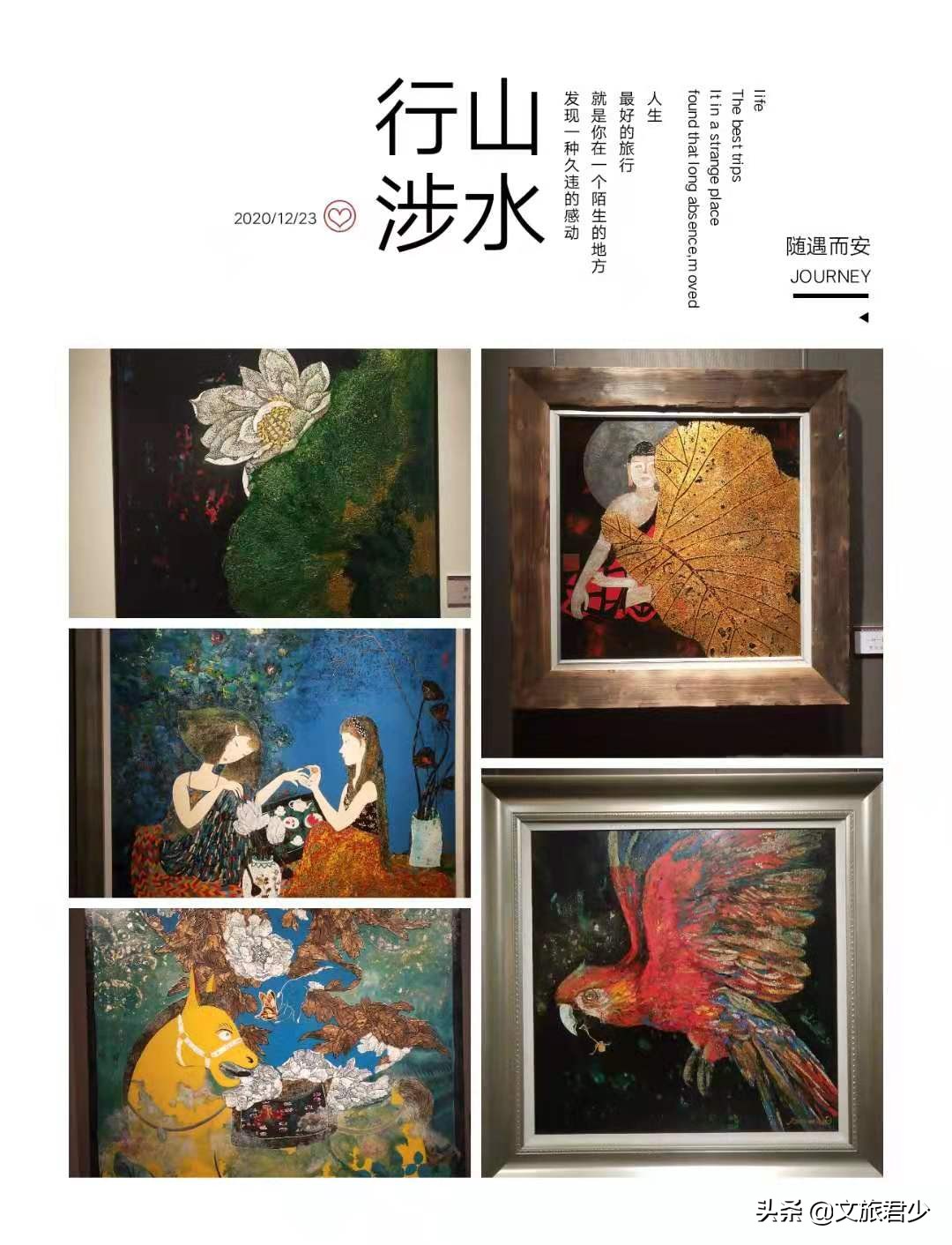 游历广东四大名园之一东莞可园,门票只需8元,你曾有来过?