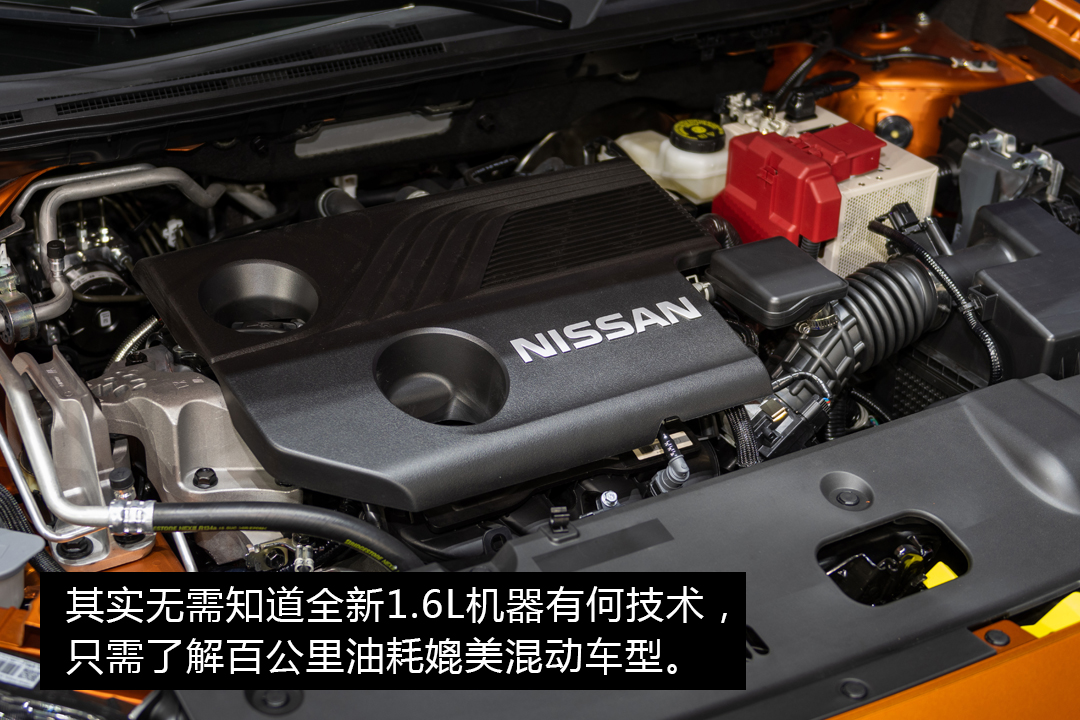 第14代轩逸车主真实感受缺点,14代轩逸和经典轩逸的驾驶体验