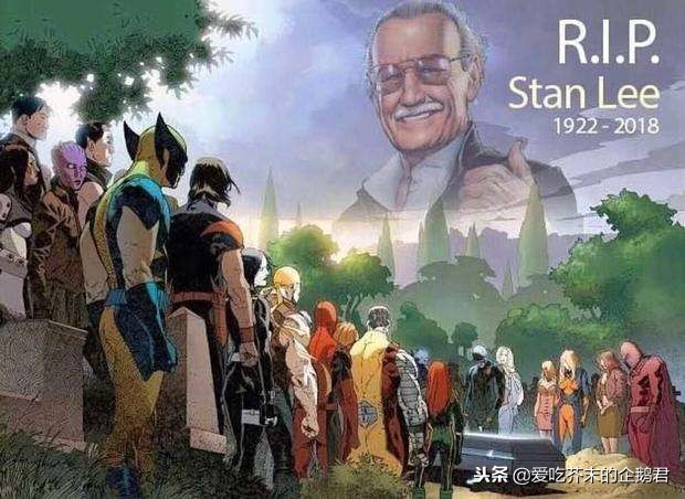 「rememberme」纪念漫威宇宙之父——斯坦·李经典客串瞬间