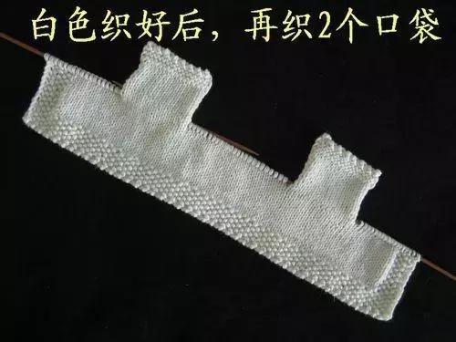 漂亮简单的宝宝背心裙图解,宝宝时尚背心小裙子