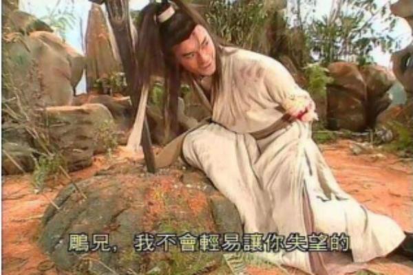 杨过2次使用独孤求败的武功,独孤求败四把剑为什么杨过用重剑