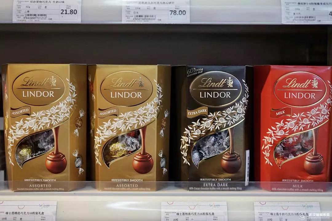 新电商法就要来了,武汉人明年如何海淘?