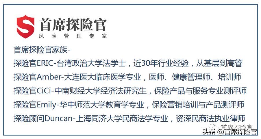 保险两年带病投保后果,带病投保都需要等30天吗