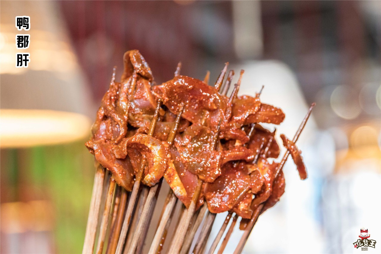 回头客小郡肝,小郡肝串串香引爆潮流