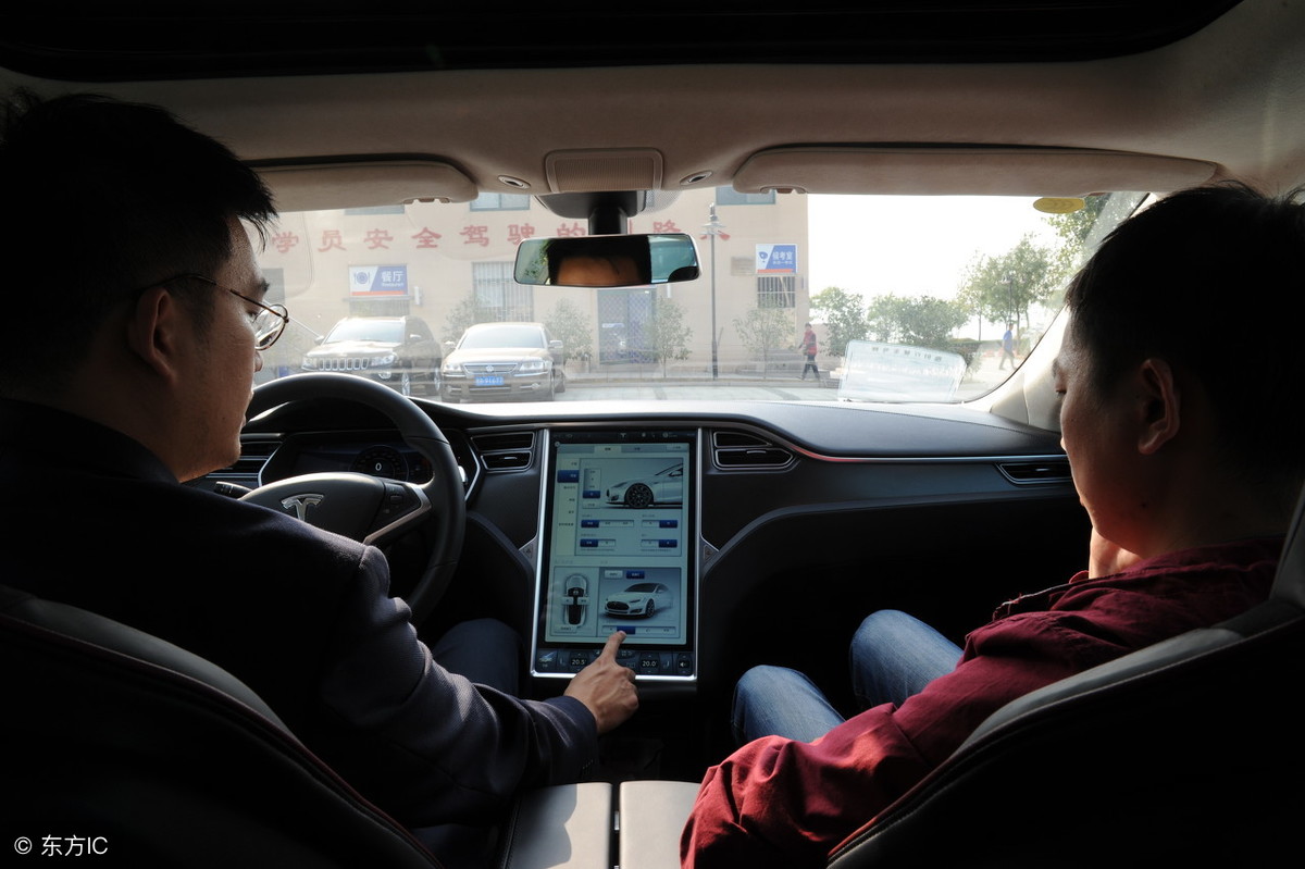 残疾人如何考驾照科目一题库,残障人士可以考驾照吗