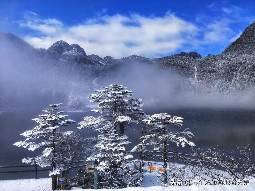 海螺沟温泉瑶池和贡嘎神汤哪家好,海螺沟天域瑶池温泉最新
