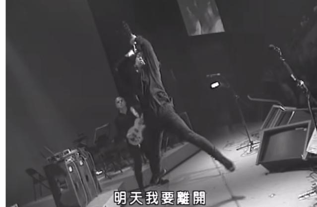 许光汉微表情,许光汉伍佰片段