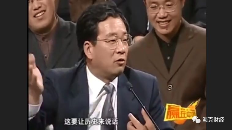 慧聪网的官网,打开慧聪网