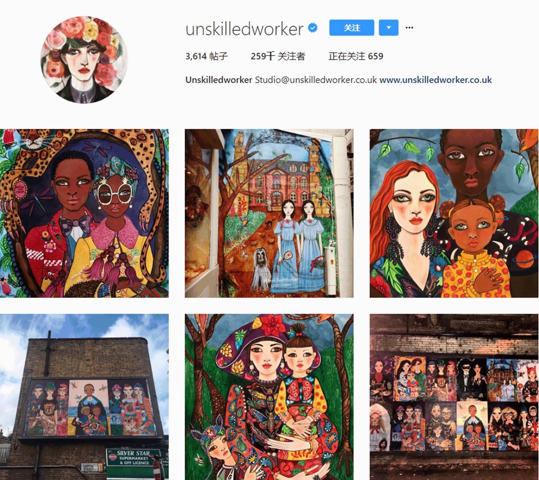 中了Gucci的毒|只能通过买买买来治愈自己了