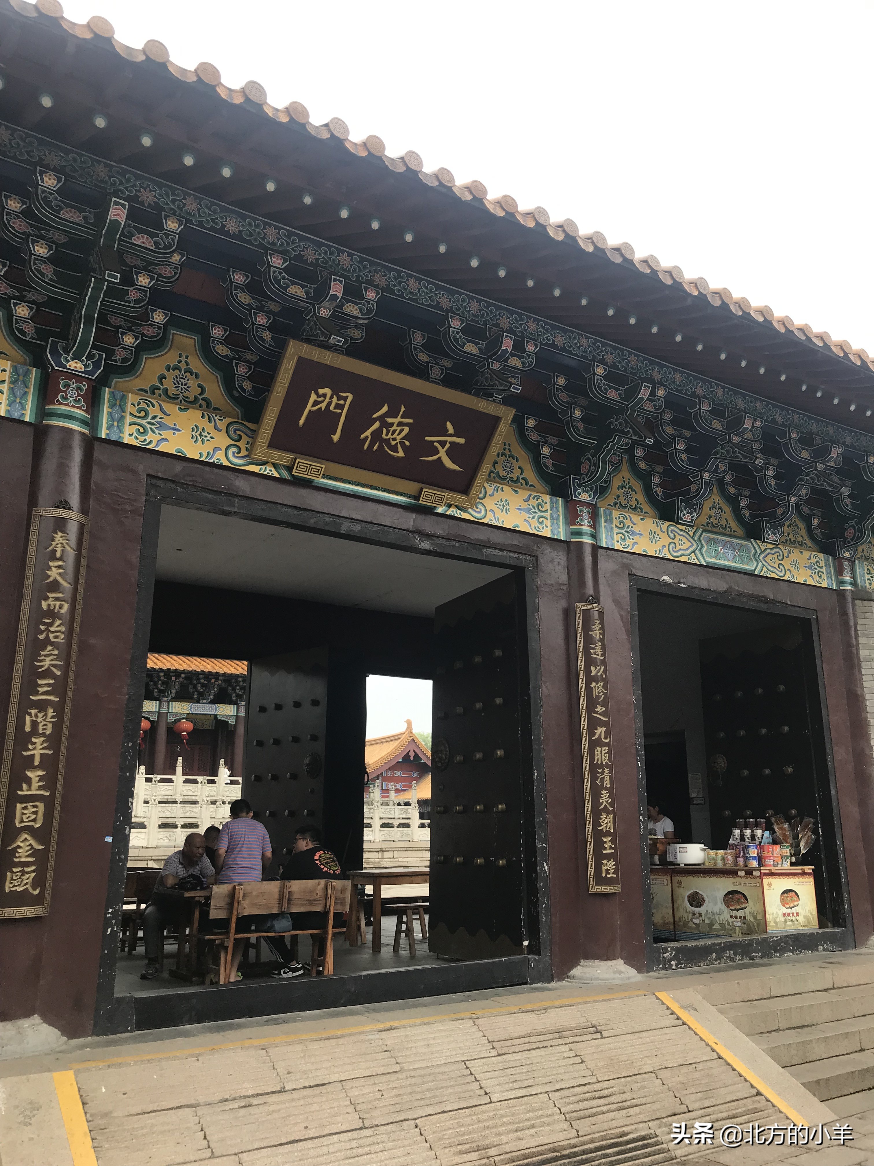 无锡三国城水浒城,无锡水浒城景区