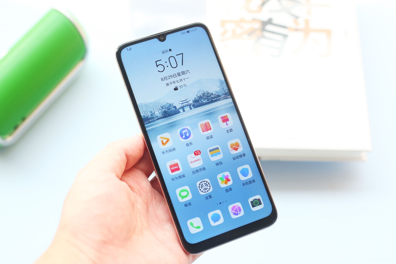 华为畅享20全网通5g,华为畅享205g值得入手吗