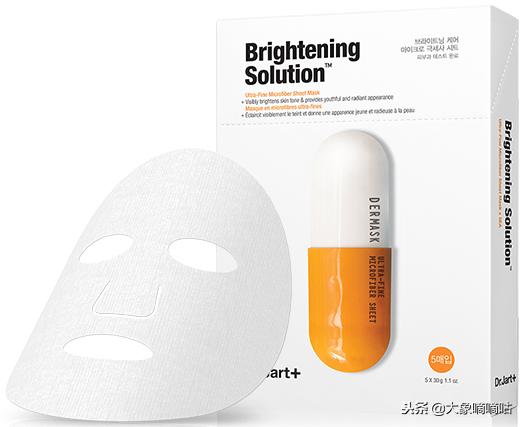 drjart面膜怎么使用,还在敷冰凉的面膜吗