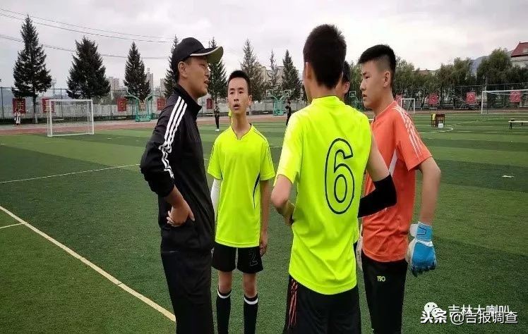 中学校园足球比赛喜报,通化市胜利小学足球赛