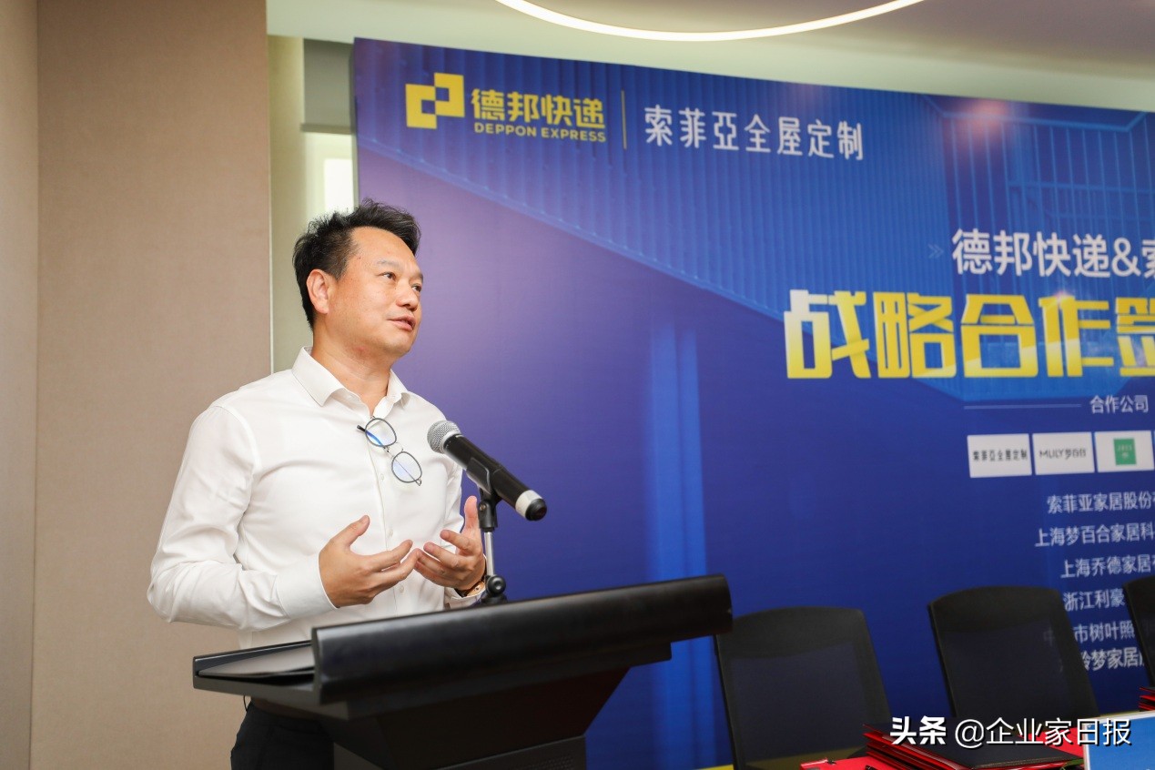 德邦可以快递家具吗,德邦快递物流多少钱寄一个沙发