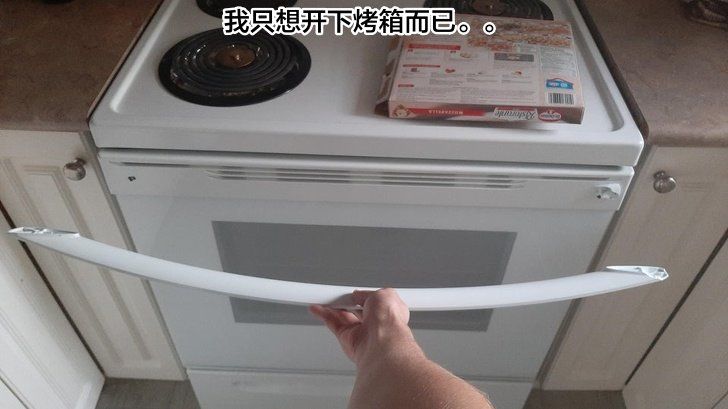 舍友喝酒吻戏,舍友喝多后跟我撒娇