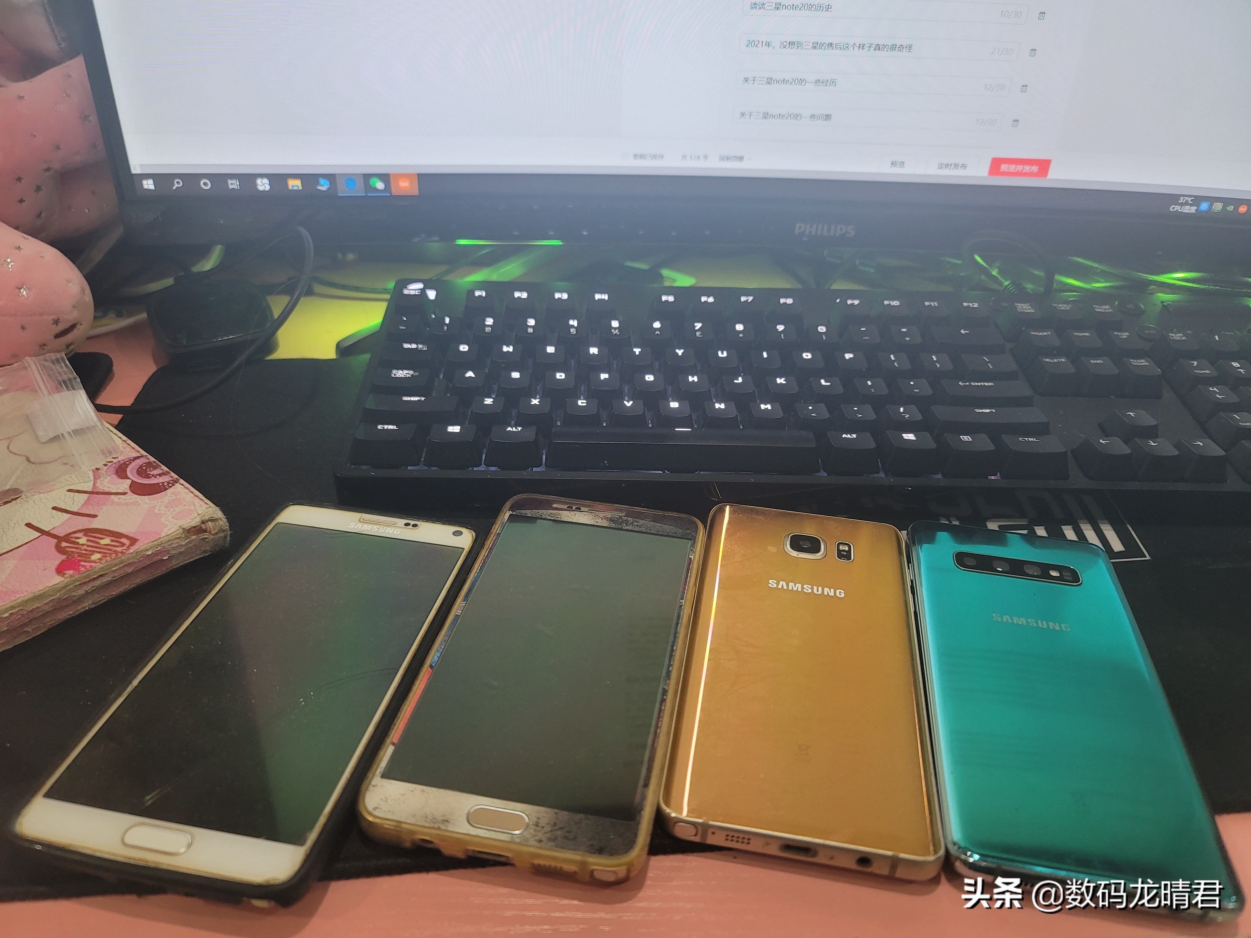 三星延长保修,三星售后没有电池