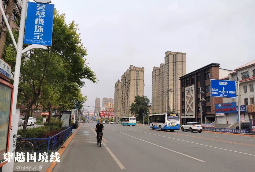 长白山是不是又叫白山了,长白山和白山是一个地方吗