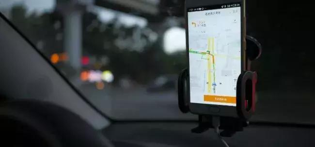 滴滴到底出了什么问题,滴滴公布原因