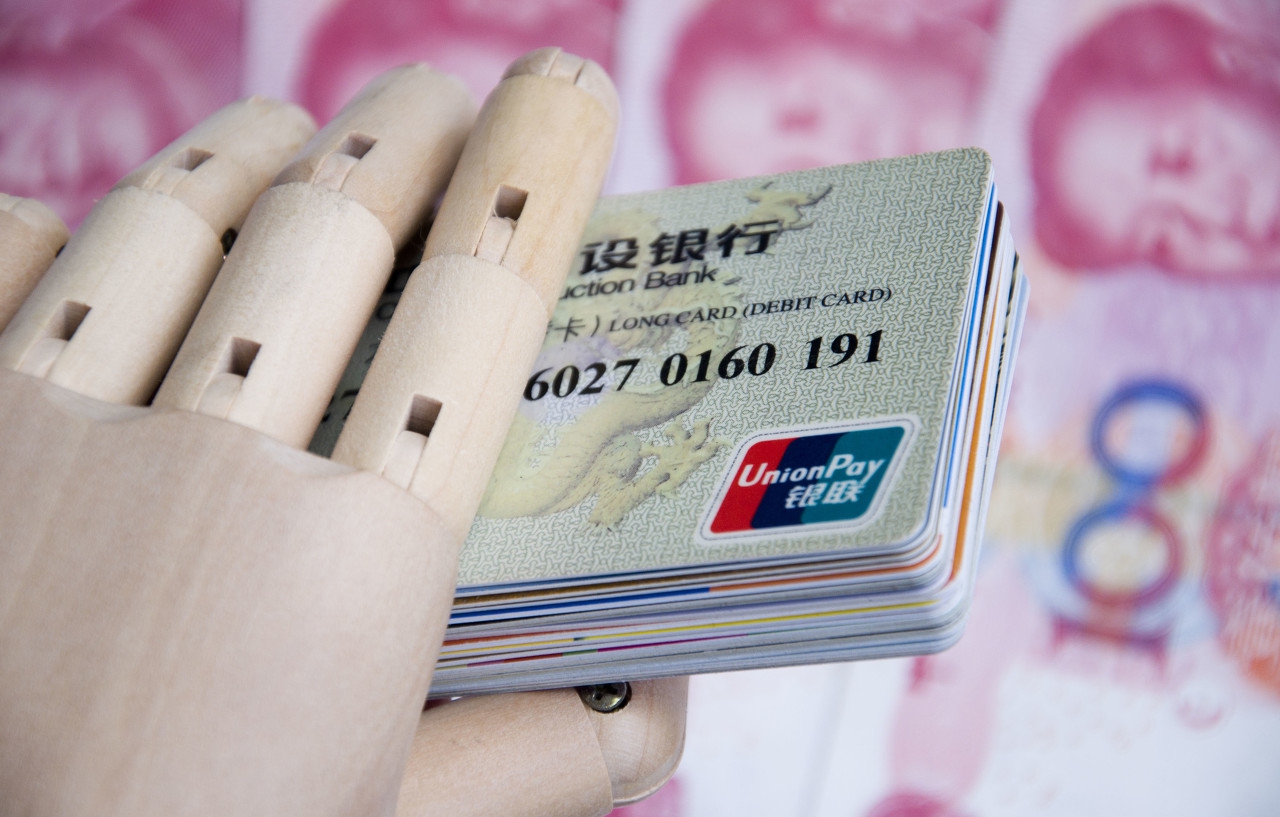 动动手指就月入过万,动动手指就能赚10块钱