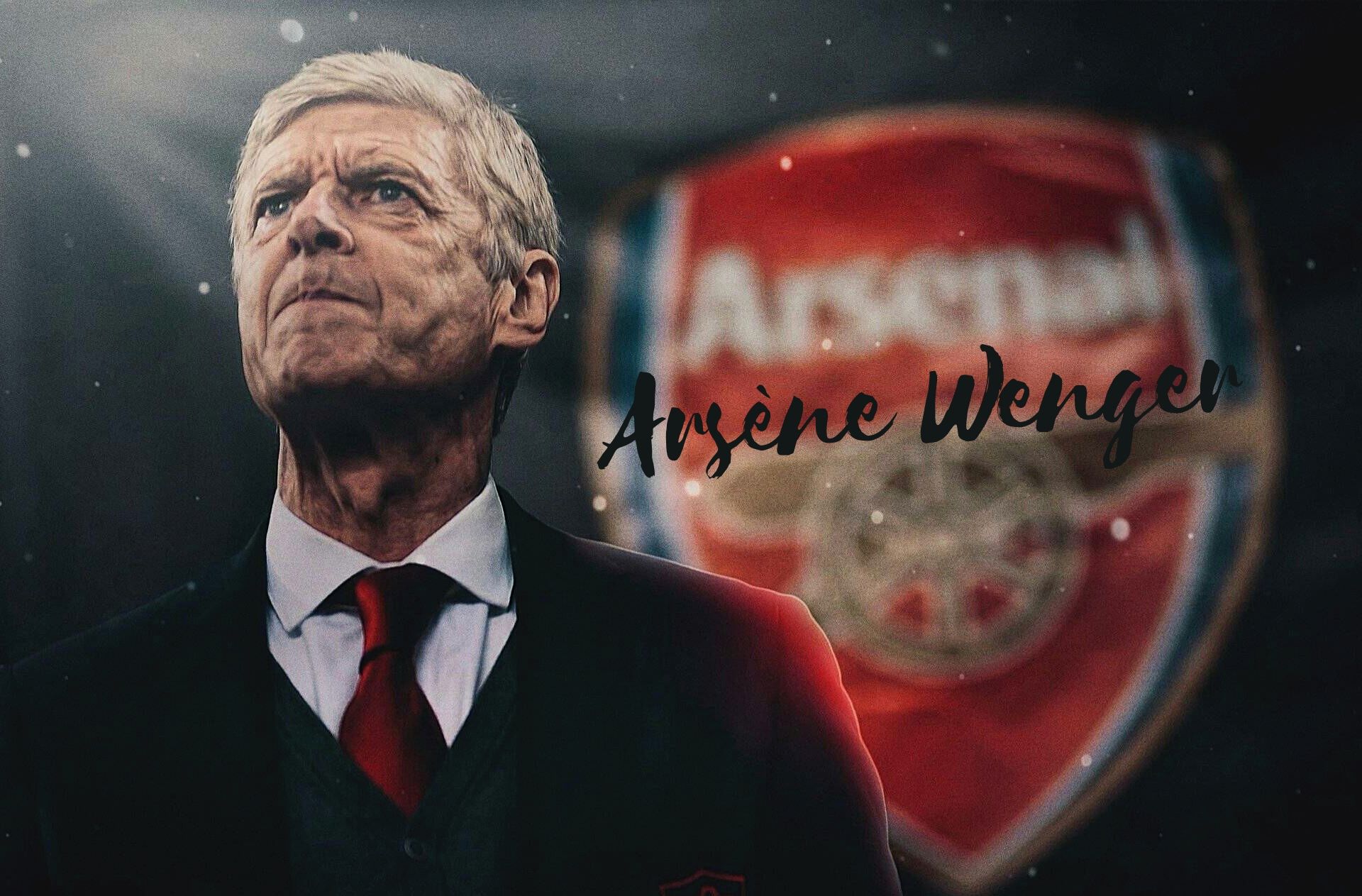 阿尔塞纳温格重返酋长球场,阿尔塞纳温格阿森纳的教父