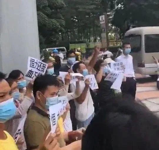 恒大1.97万亿的债务是如何组成的,恒大是怎么欠下1.97万亿债务的