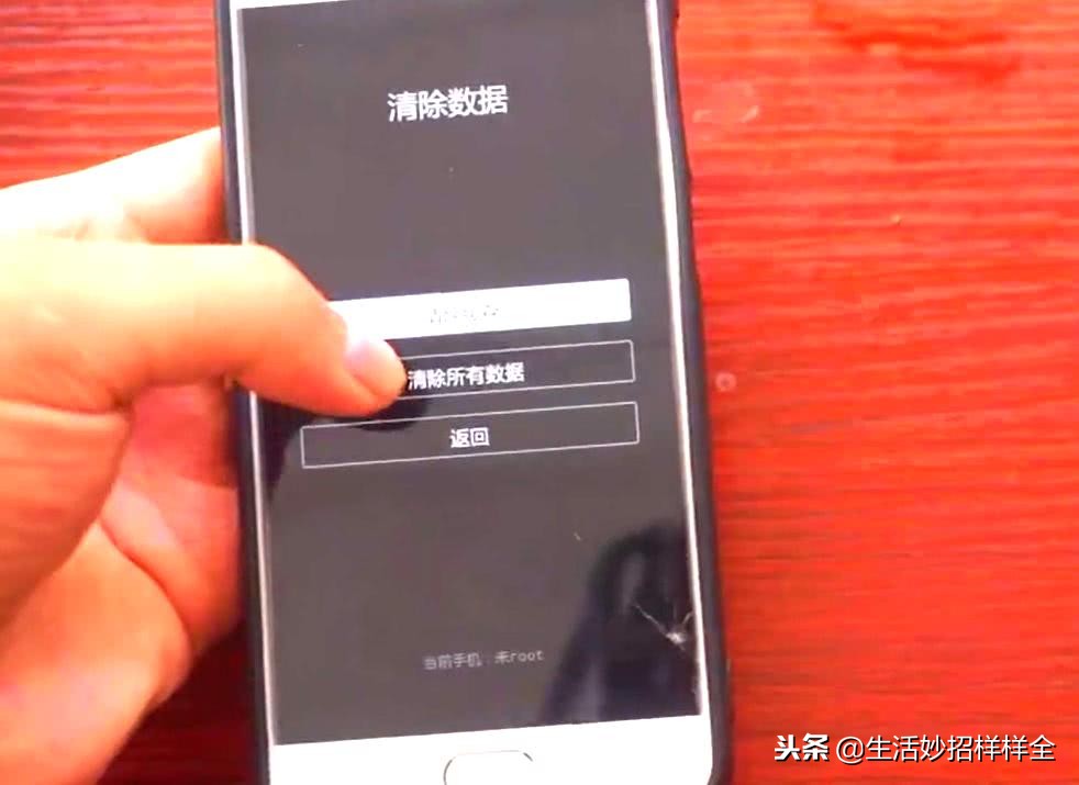 手机不知道开机密码怎么打开手机,chinamobile手机忘记密码怎么解锁