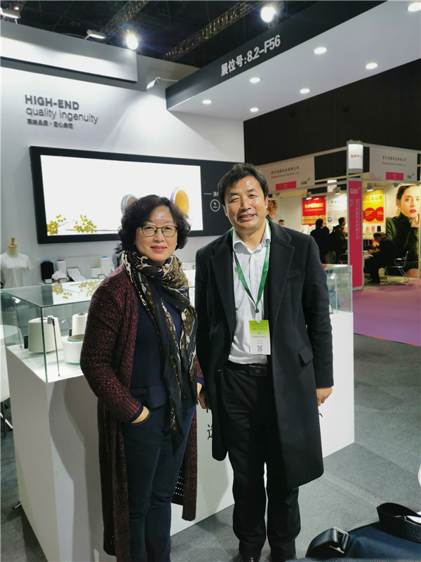 蒋士成纤维新材料研发,蒋士成院士简介