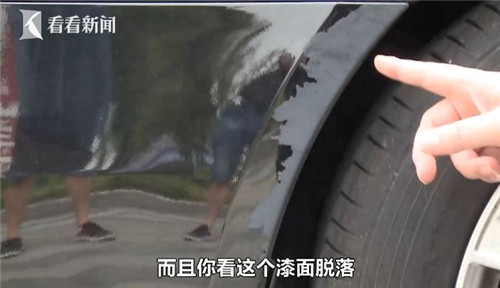 男子花十几万买了新车后续,男子预定百万奔驰提车发现喷过漆
