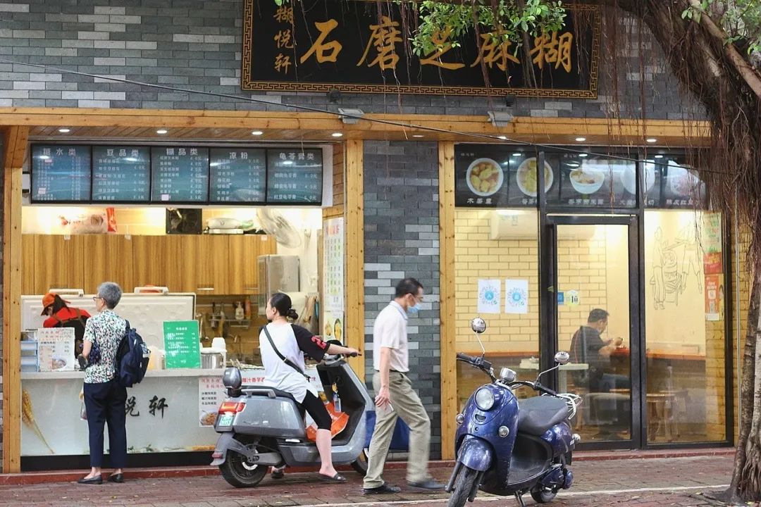 一碗消暑糖水不再怕三伏天,炎炎夏日来碗糖水可好清热解暑