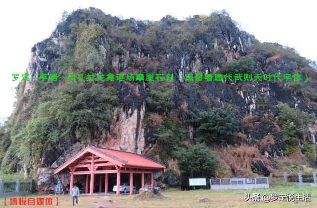 罗定历史名城文塔,广东罗定古代遗迹