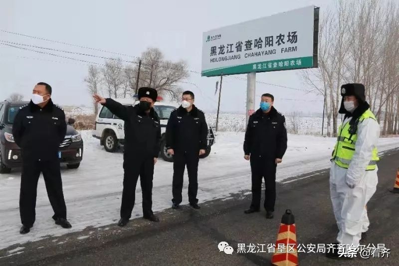 督导检查民警疫情防控工作,公安局领导深入卡口检查疫情防控