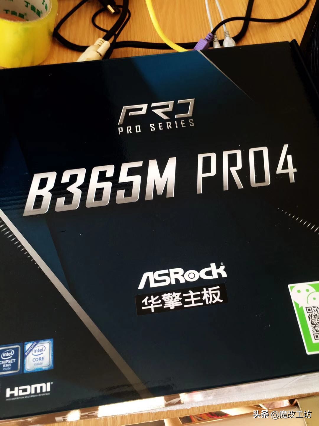 华擎和华硕主板选哪个,华擎主板和华硕主板的差距