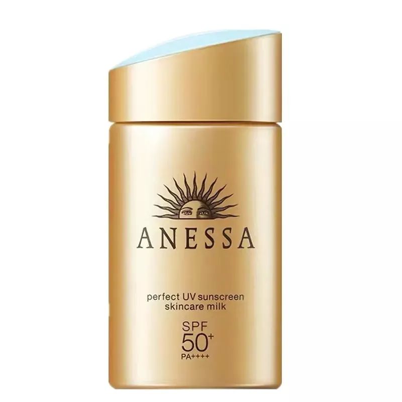 防晒霜新人福利包邮,防晒霜领券9.9