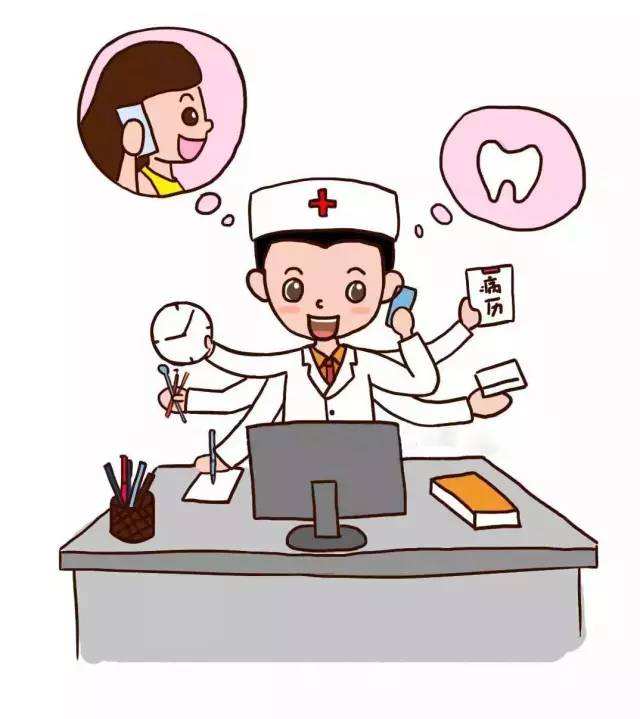 助孕治疗,助孕小妙招