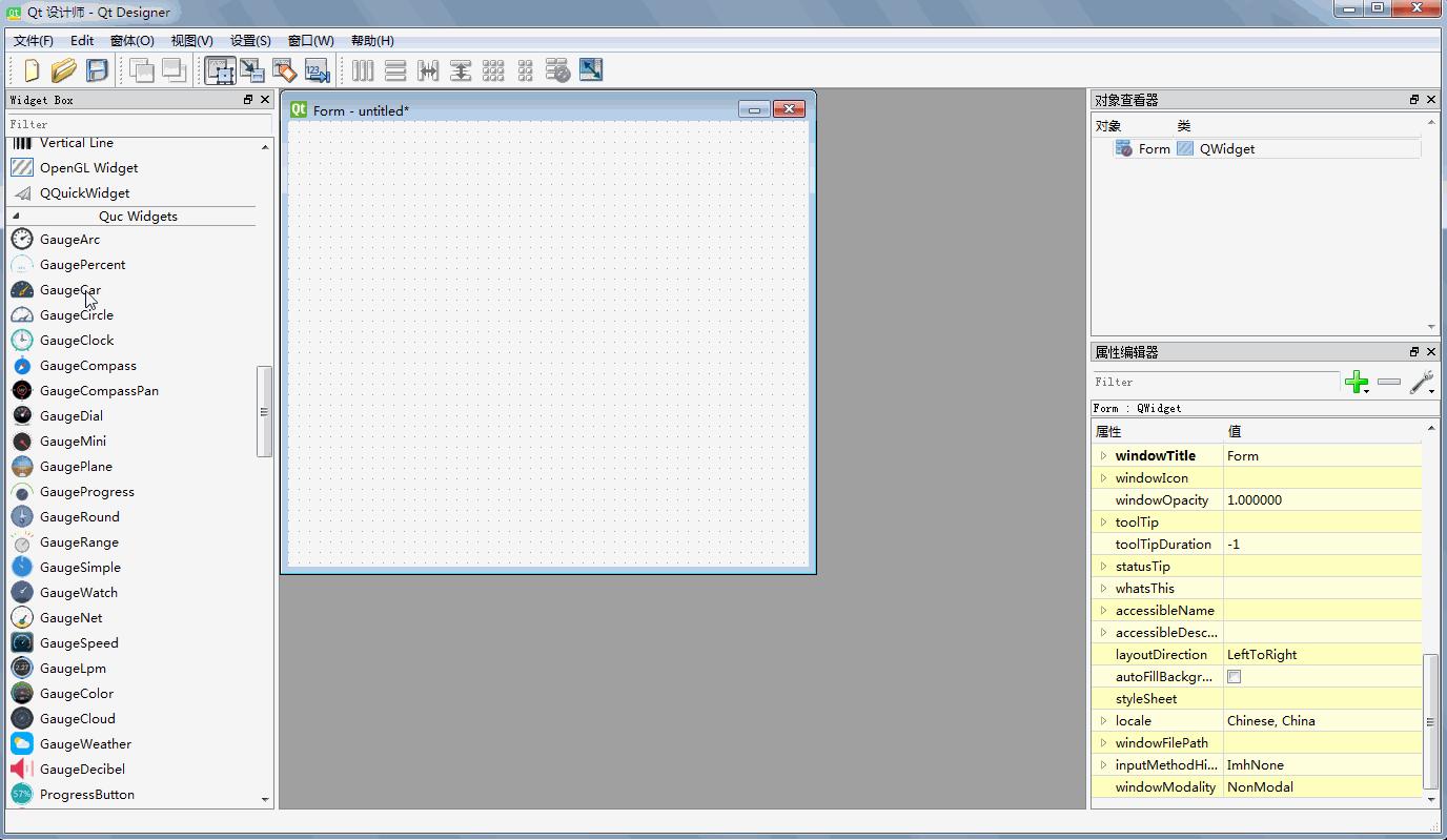 qt项目实例教程,qt编写的著名程序